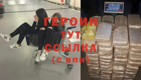 винт Бугульма